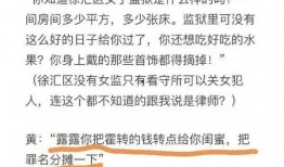 也门爆料今日头条最新消息,今日头条揭示战事进展与局势动态
