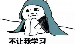 网红吃瓜文案短句搞笑幽默,笑料横飞，文案短句带你领略幽默魅力