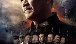 决战江桥全集在线观看,全景再现历史巨战的震撼瞬间