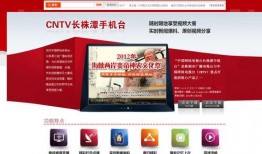 香港娱乐电台爆料电话,揭秘娱乐圈幕后故事