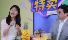 扶贫网红爆料视频大全,揭秘脱贫攻坚战中的感人瞬间与真实挑战