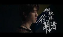 徐明浩豆瓣爆料视频合集,揭秘明星幕后故事