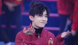 易烊千玺最新绯闻爆料